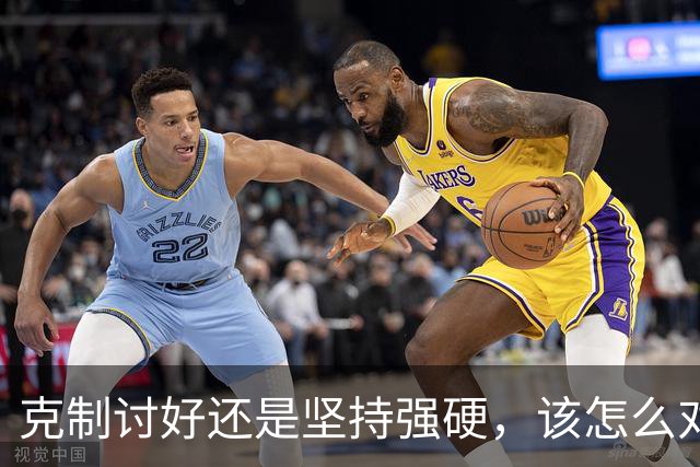 克制讨好还是坚持强硬，该怎么对待特朗普？泽连斯基终究不是普京