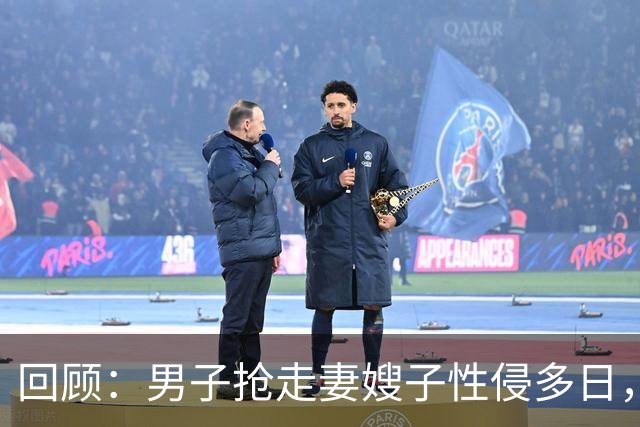 回顾：男子抢走妻嫂子性侵多日，还拍裸照！6旬岳父怒杀男子