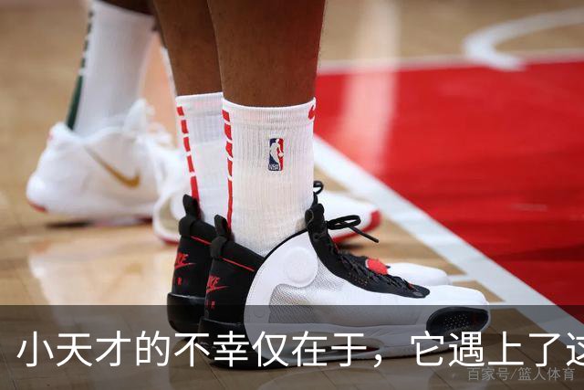小天才的不幸仅在于，它遇上了这个消费降级的时代