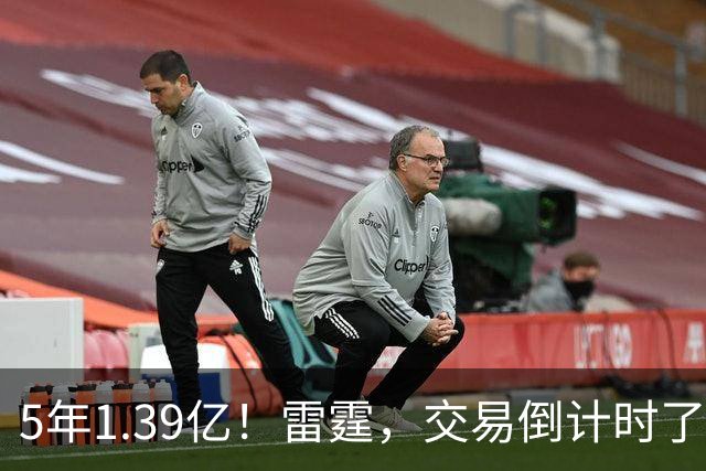 5年1.39亿！雷霆，交易倒计时了！